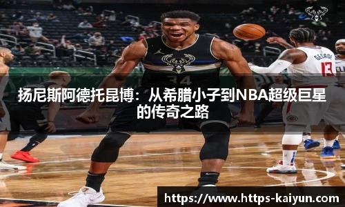 开云