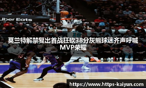开云