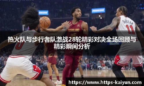 开云