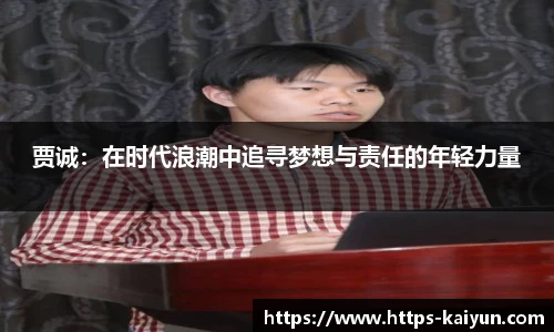开云