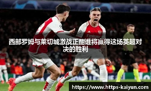 开云体育官网