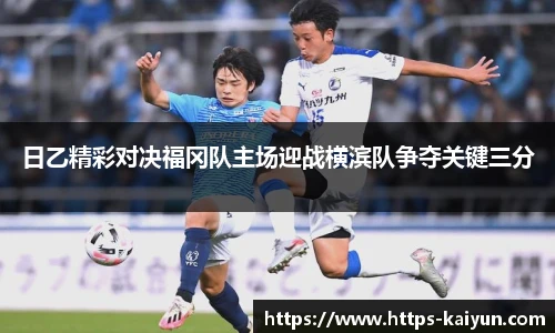 开云体育官网