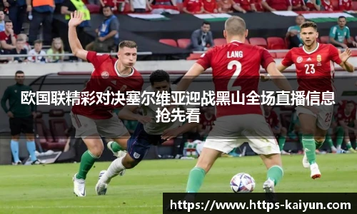 开云
